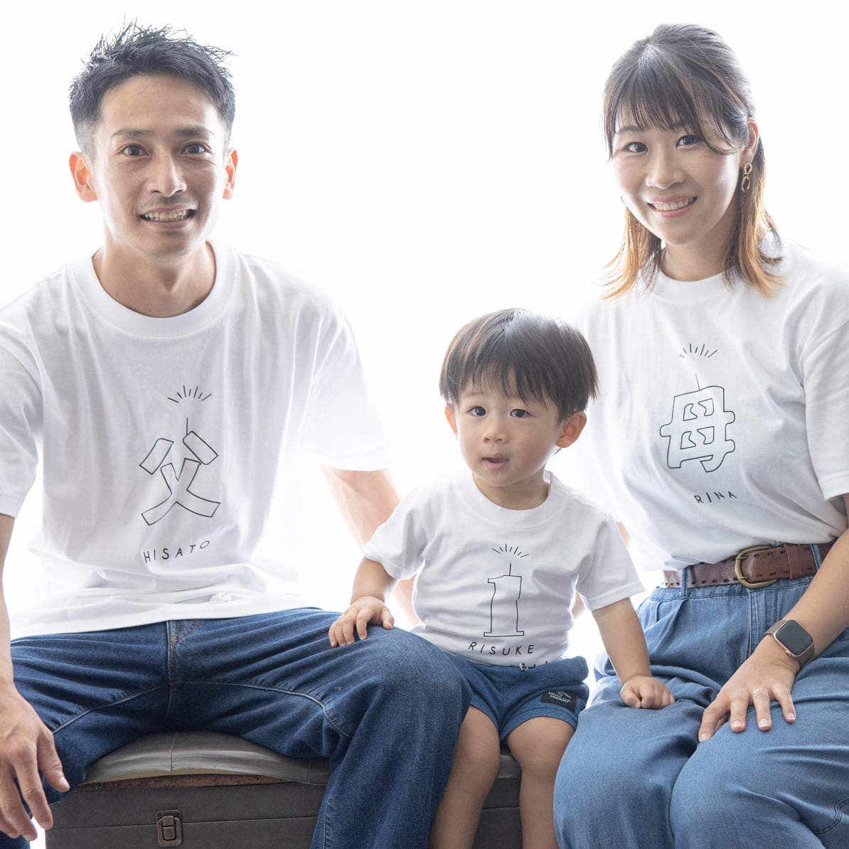 キッズ服男の子用(90cm~)家族写真　白　Tシャツ　３枚セット