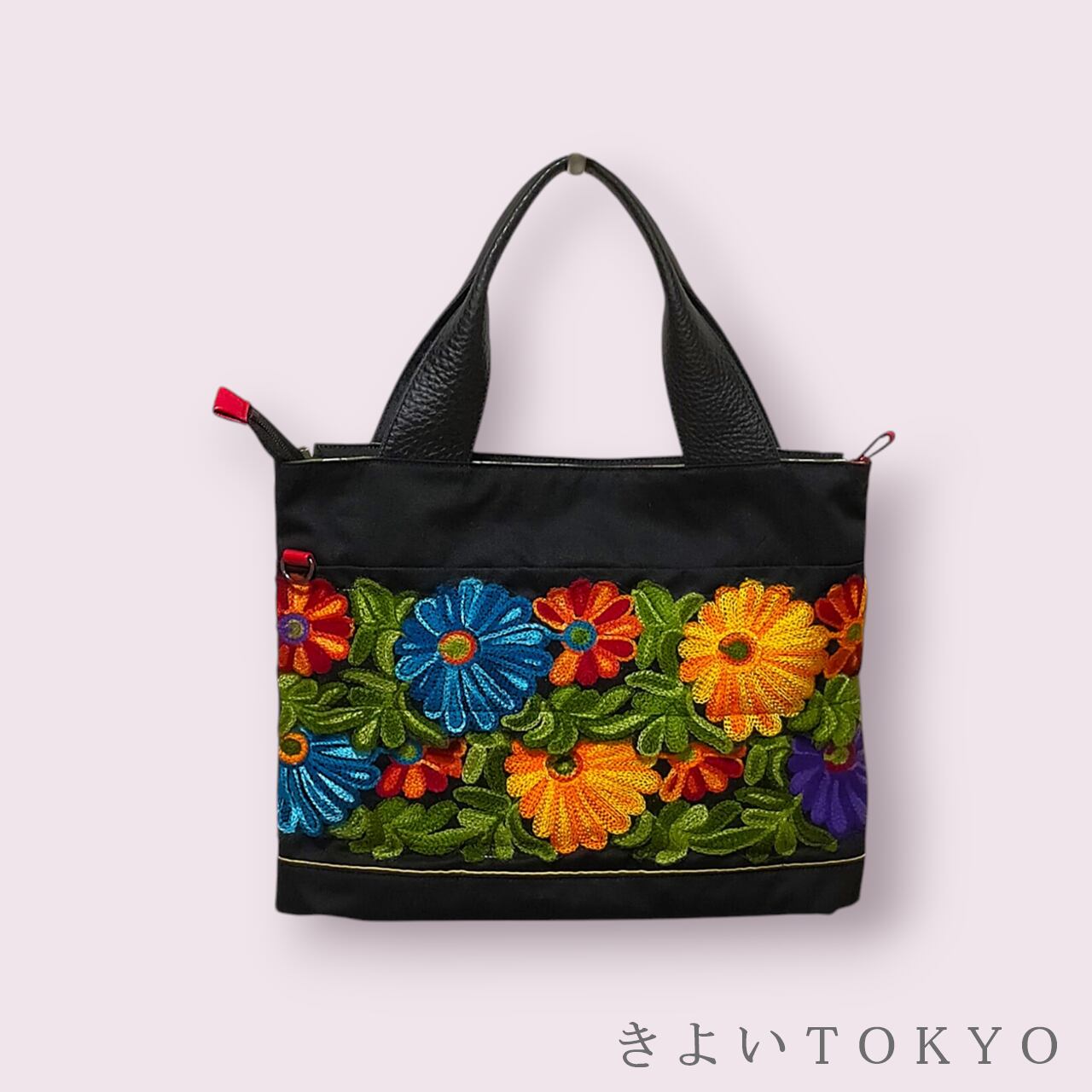 スーツケースに通せるバッグ：刺繍の花【送料無料】 | きよいTOKYOー