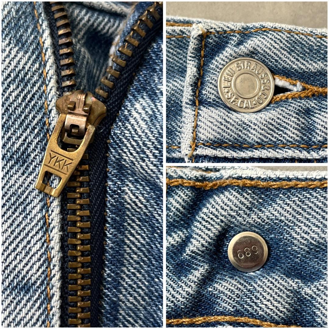 リーバイス550 Levis W36 ブルーデニム 青 古着 90s 18811 リーバイス550 Levis W36 ブルーデニム 青 古着 90s 18811 | fuufu