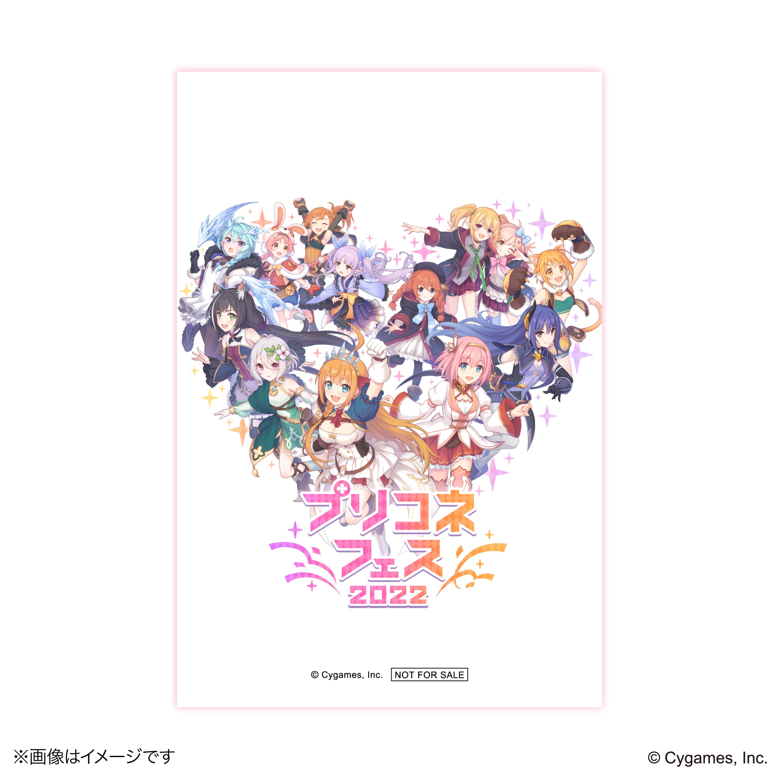 プリンセスコネクト！Re:Dive』 × 荻野屋 ORBcafe プリコネフェス2022