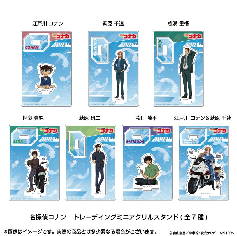名探偵コナン 場面写トレーディングクリアカードvol.3 BOX