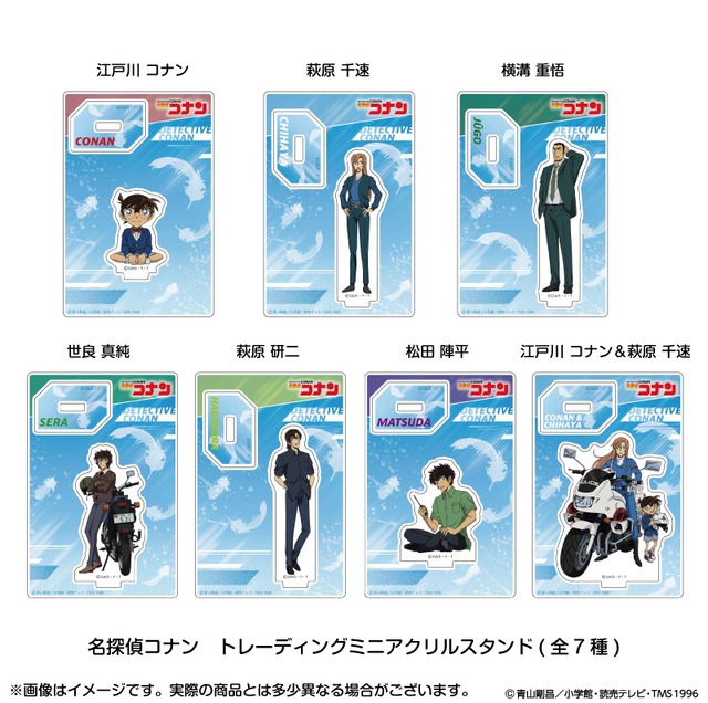 名探偵コナン トレーディングミニアクリルスタンドN BOX