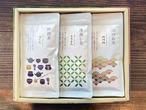 静岡茶のギフト5000おまかせ