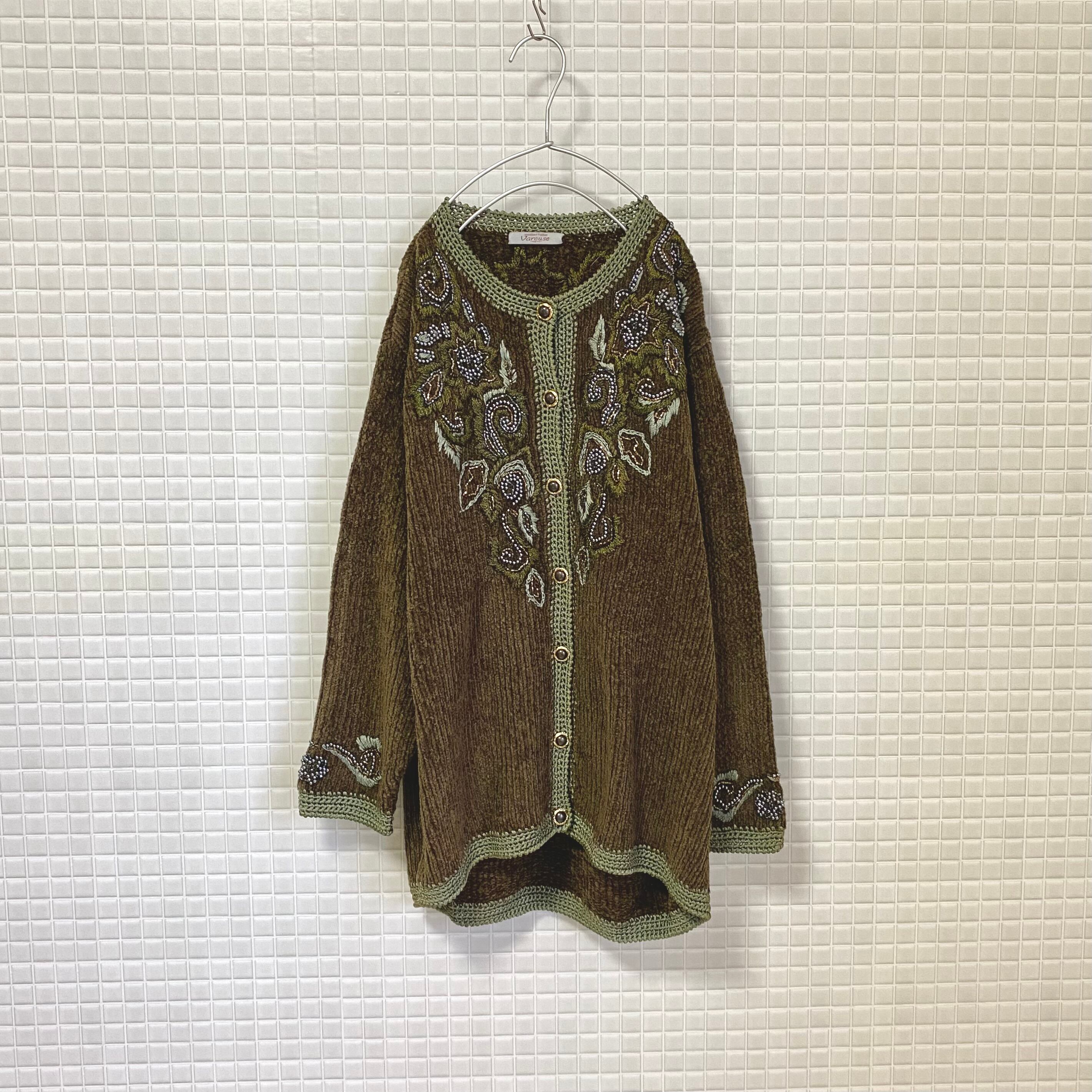 Vintage 70s〜80s retro botanical beads embroidery knit cardigan レトロ ヴィンテージ  古着 ボタニカル ビーズ刺繍 カーディガン