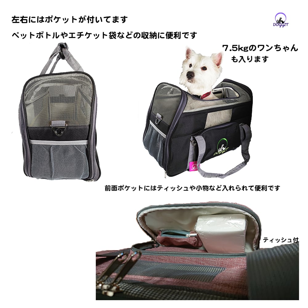 ☆引っ掻き傷に強い ペットキャリー バッグ 4way Morpilot ペット