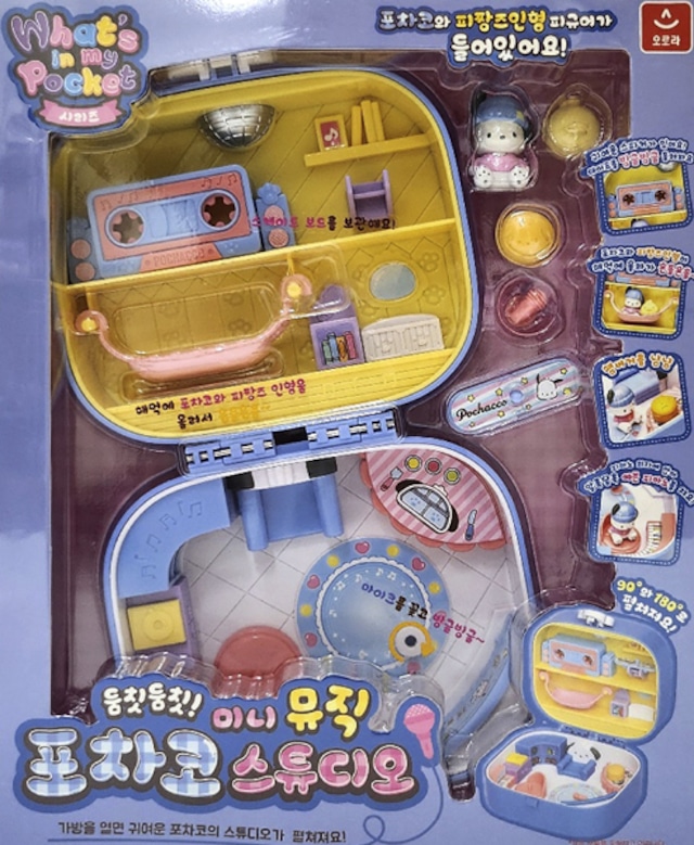 韓国 限定 可愛い かわいい チイカワ ちいかわ はちわれ 韓国 限定 可愛い かわいい チイカワ ちいかわ はちわれ