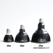 LEDライト 小型AS型 24W 昼白色 ホワイト