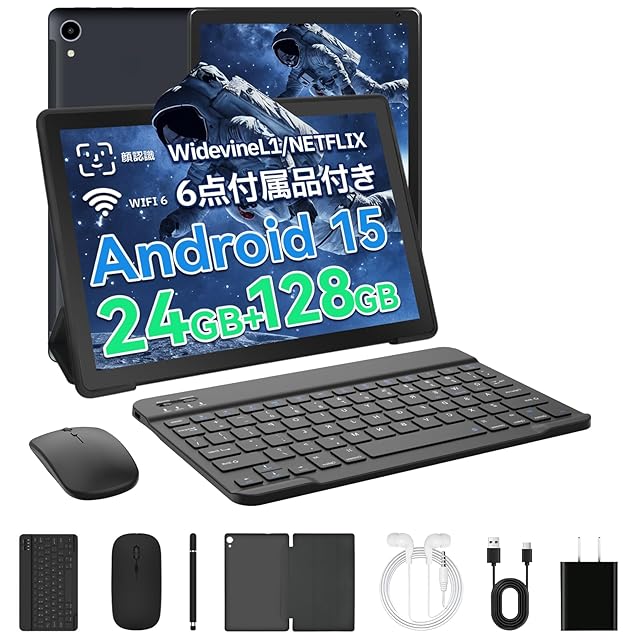 タブレット 10インチ wi-fiモデル　AUMI AI OS 128GB タブレット 10インチ wi-fiモデル 【14GB+128GB+1TB-TF拡張】 独自開発