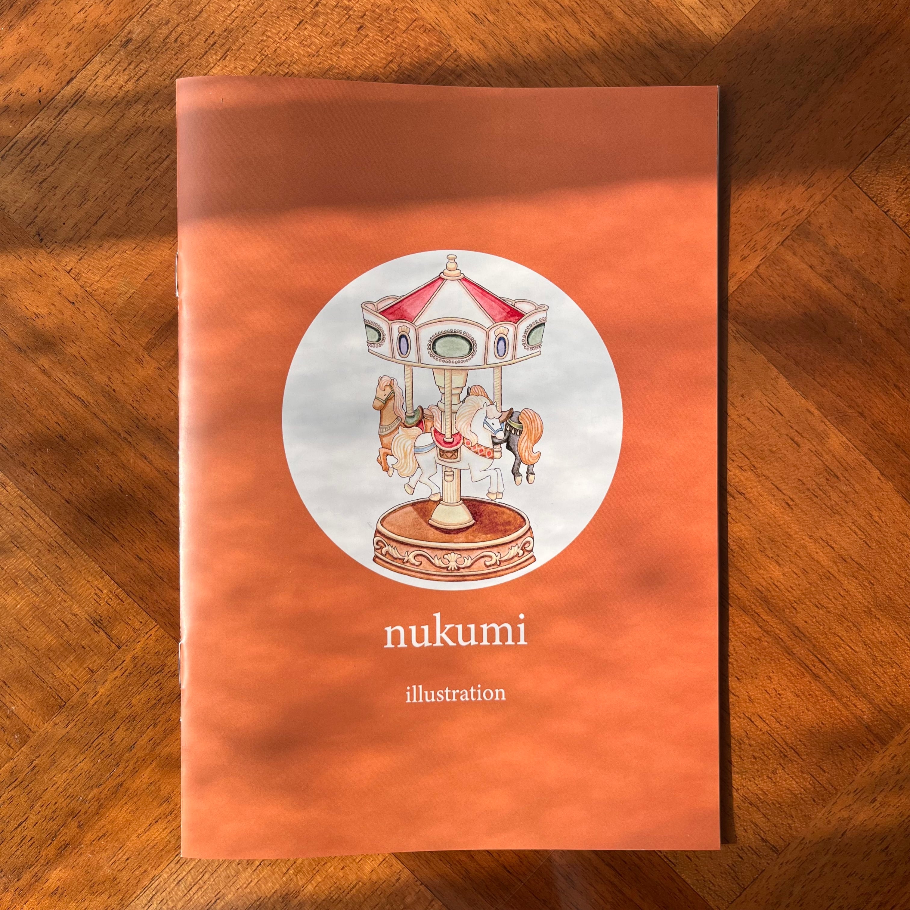 nukumi 作品集【ポートフォリオ ZINE】 | nukumi art shop