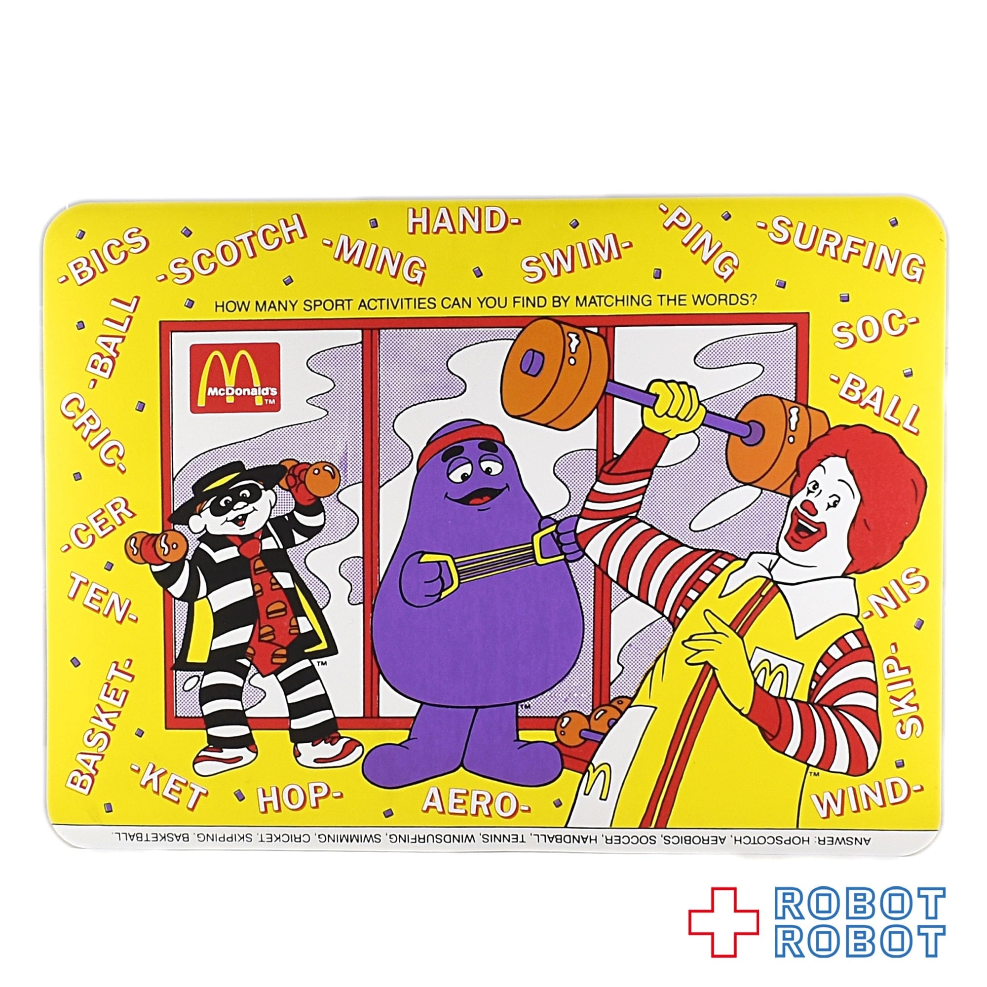 1979 マクドナルド ヴィンテージ アクセサリー グリマス ピン 貯金箱 1979 マクドナルド ヴィンテージ アクセサリー グリマス ピン 貯金箱