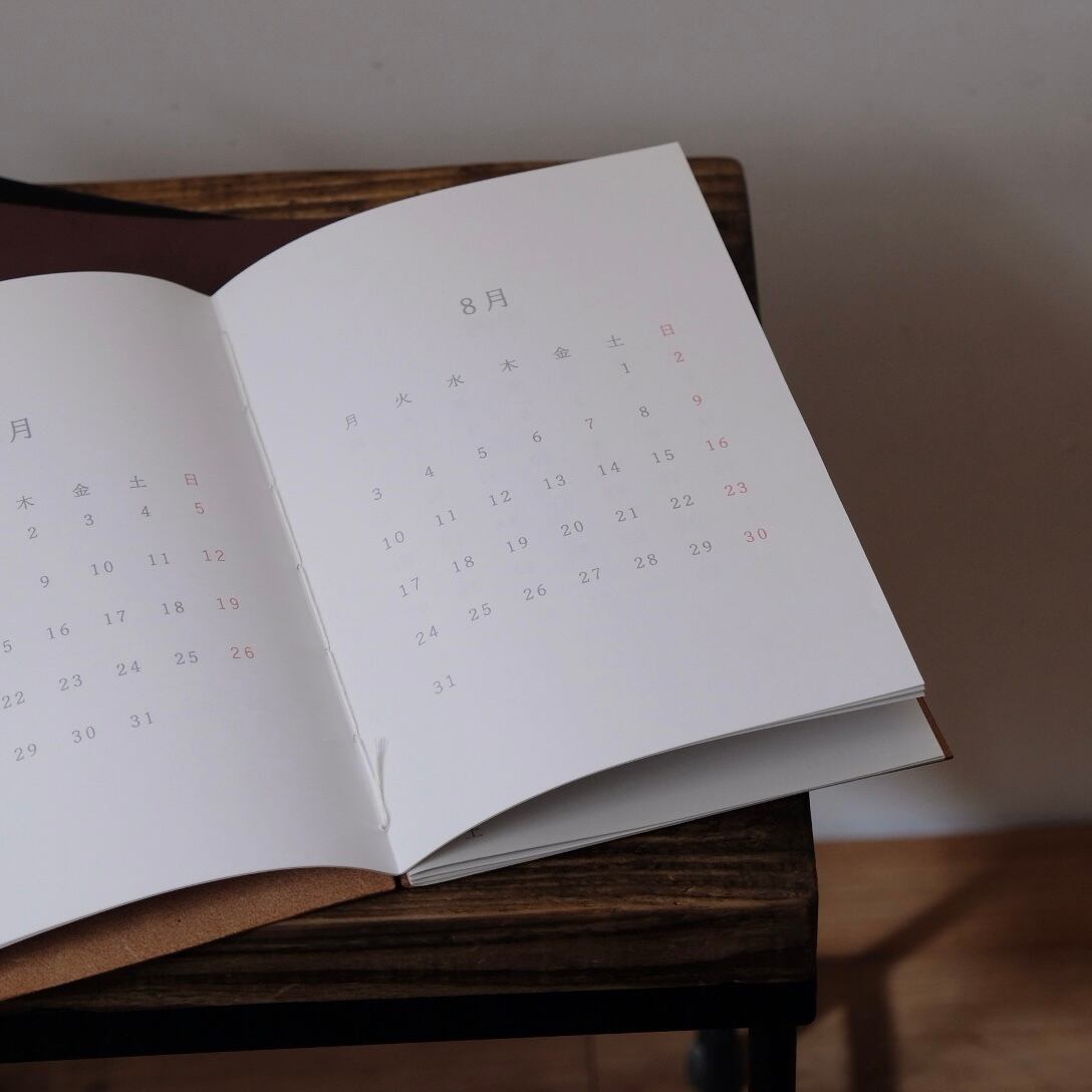 手製本の革手帖 中紙交換(A5、A6共通)