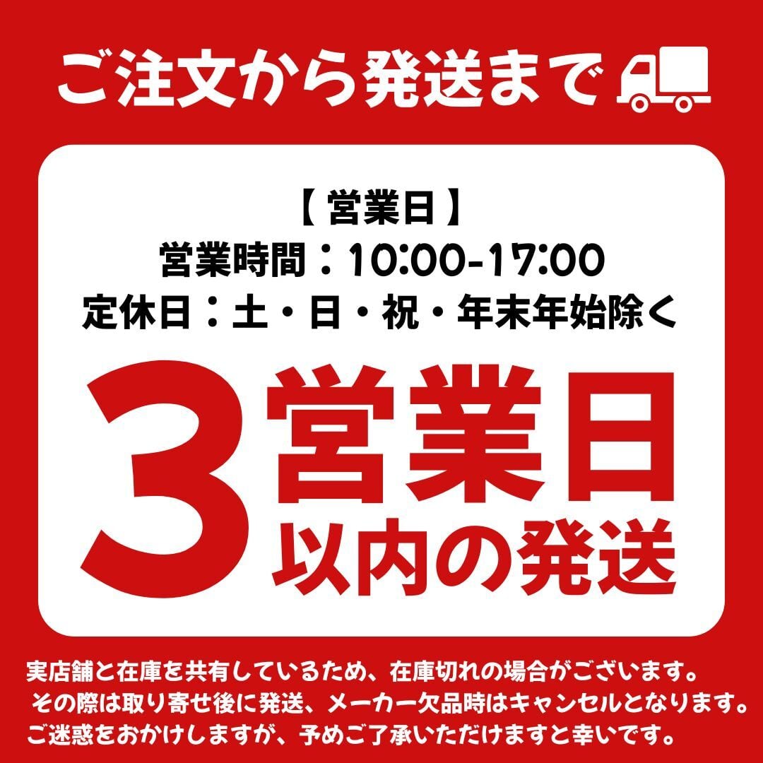 恐竜 ザウルスぶらぶらキーホルダー ハローキティ ｜アクリル