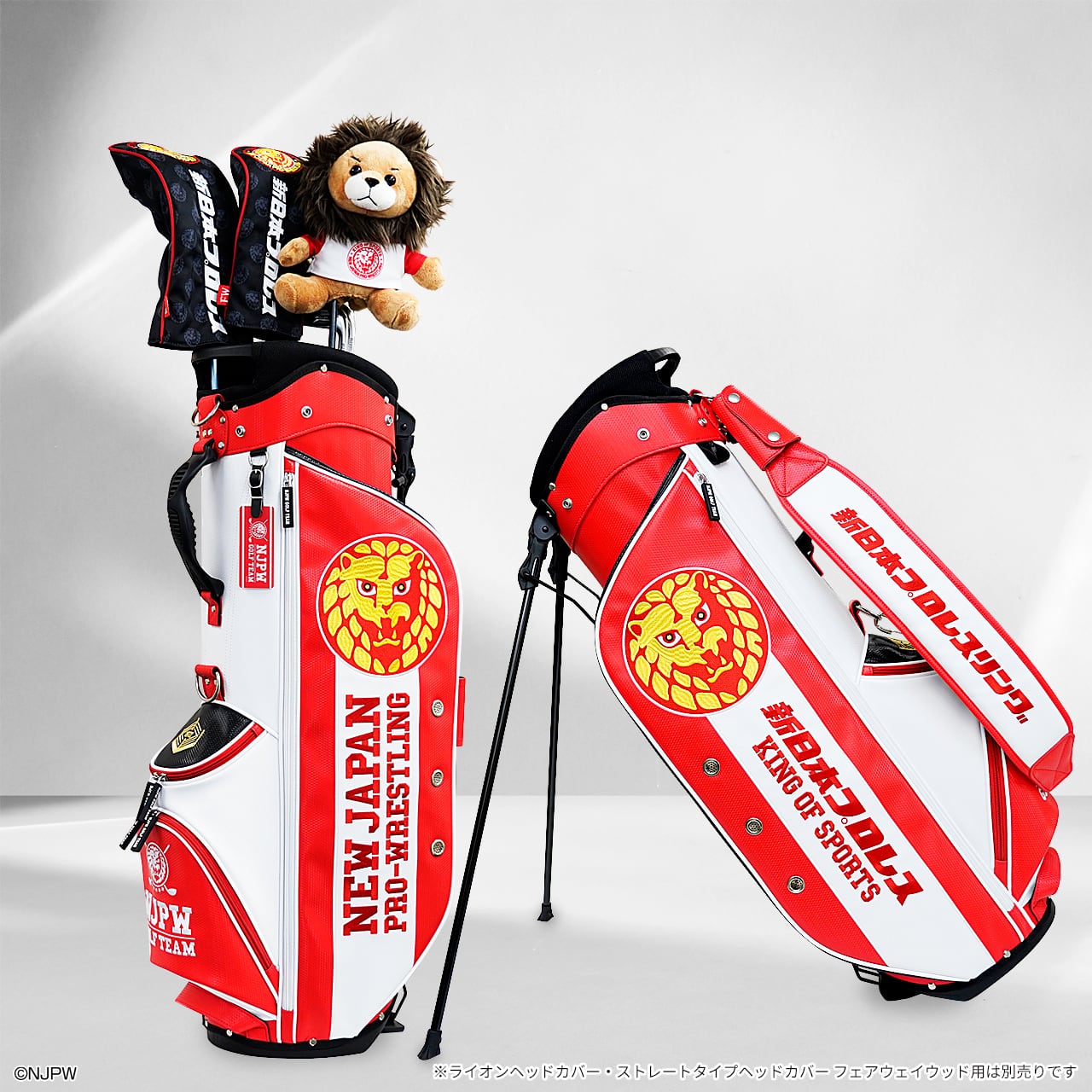 ⛳予約受付中⛳【初回150本限定】新日本プロレス キャディバッグ<スタンドタイプ>　限定特典→ ストレートタイプヘッドカバー（ドライバー用）付き