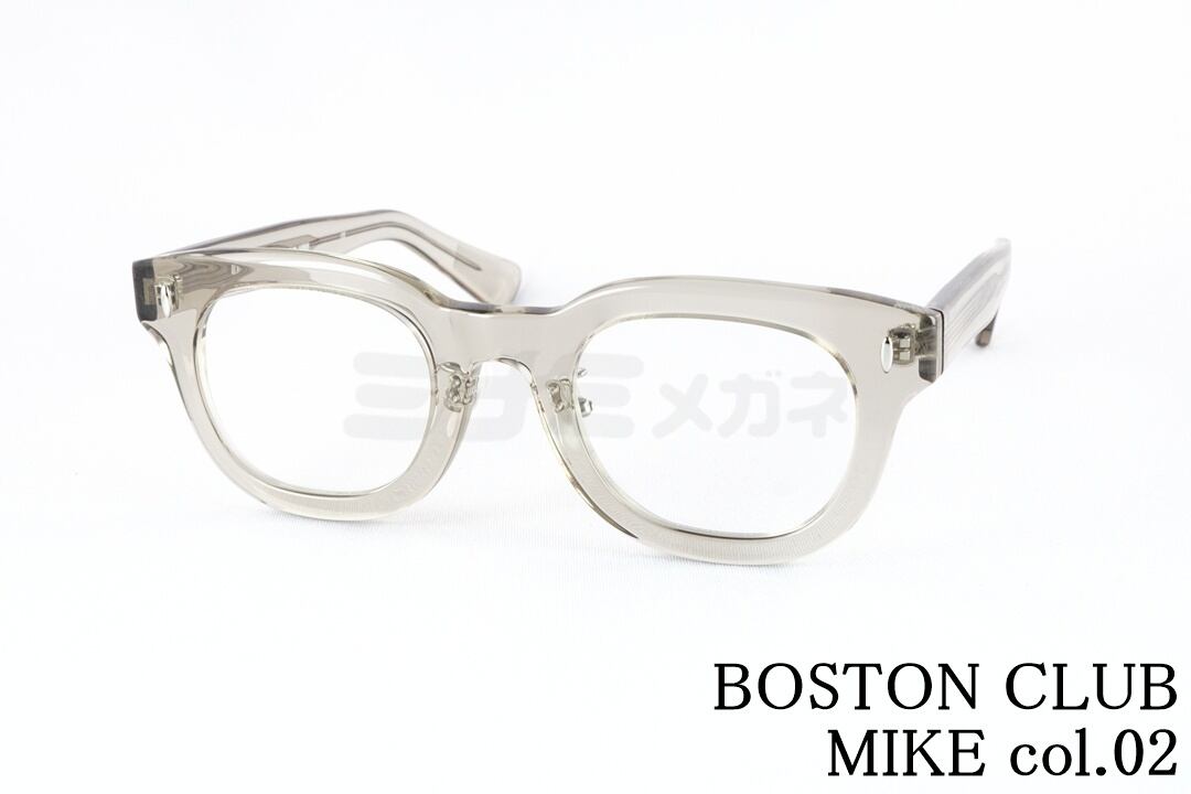 ミナミメガネ -メガネ通販オンラインショップ-