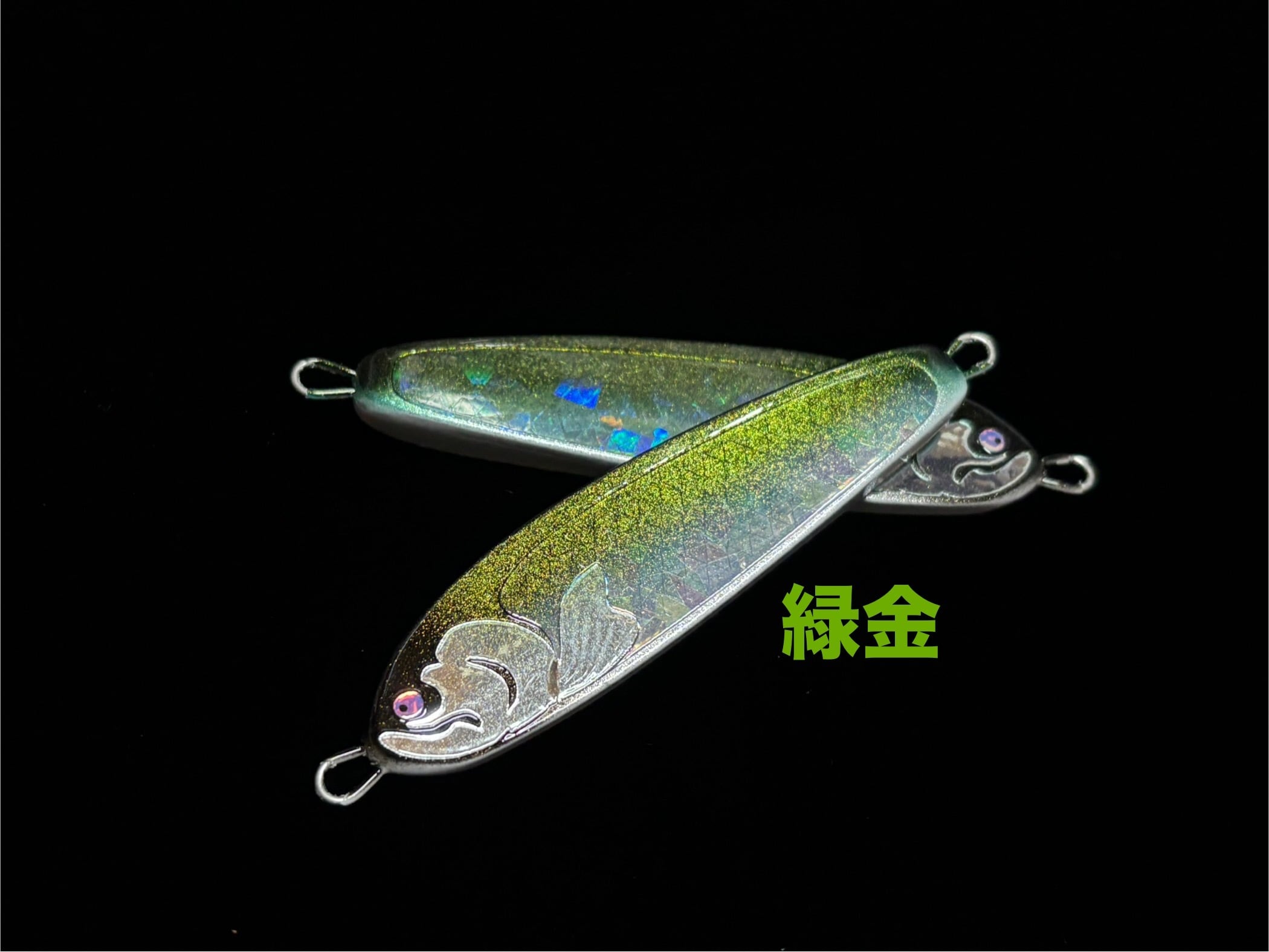 ALL ITEM | マグトラ