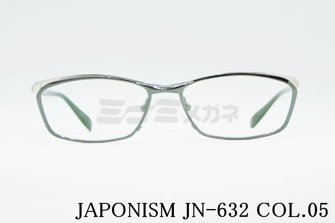 JAPONISM メガネ JN-632 col.05 スクエア ジャポニスム 鯖江 日本製