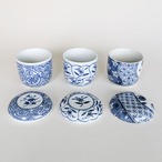 蒸し碗 茶碗蒸し 碗蒸し 器 蓋付き 【 焼板付 染付 蒸し碗 】 美濃焼 日本製