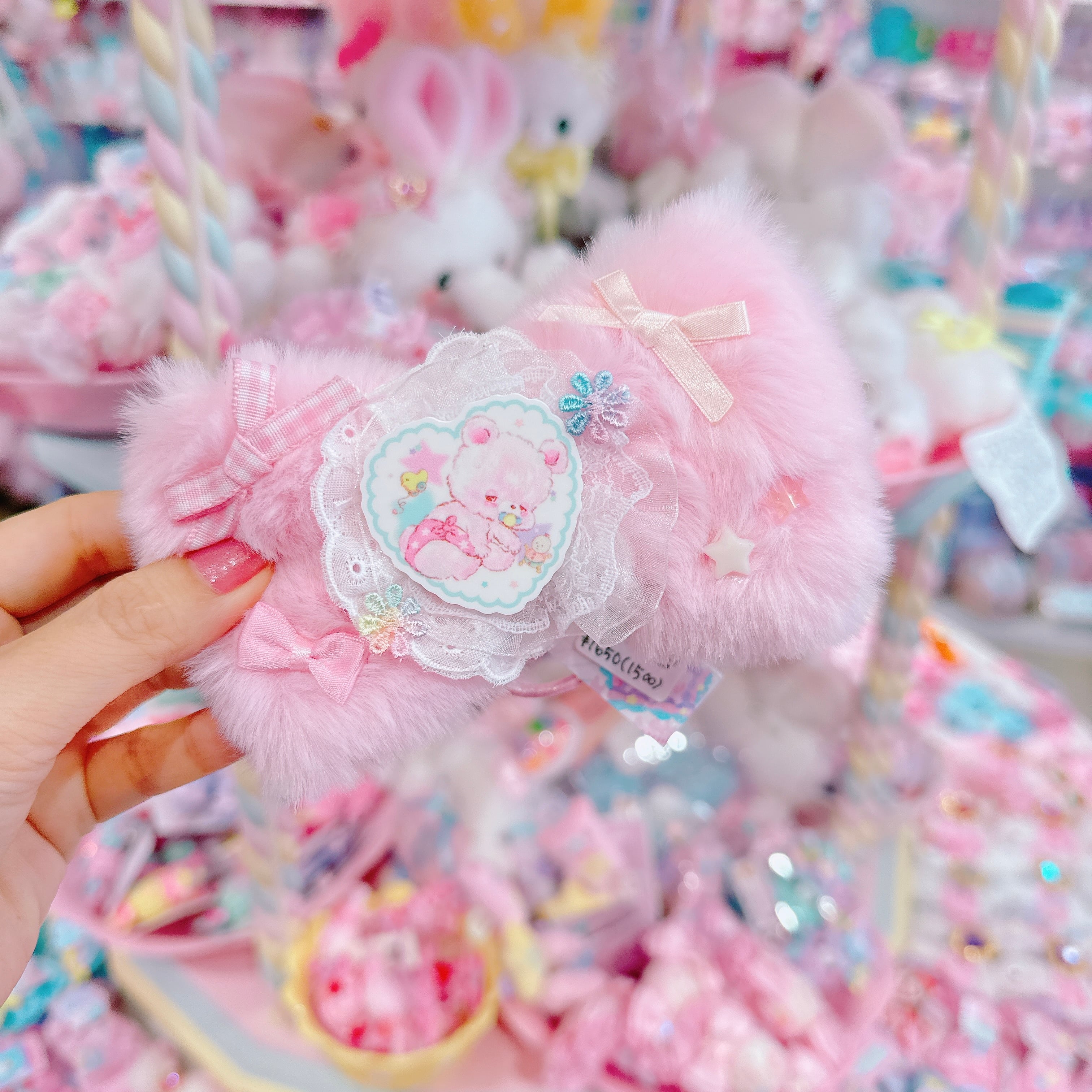 【C7】34-14ファーヘアゴム