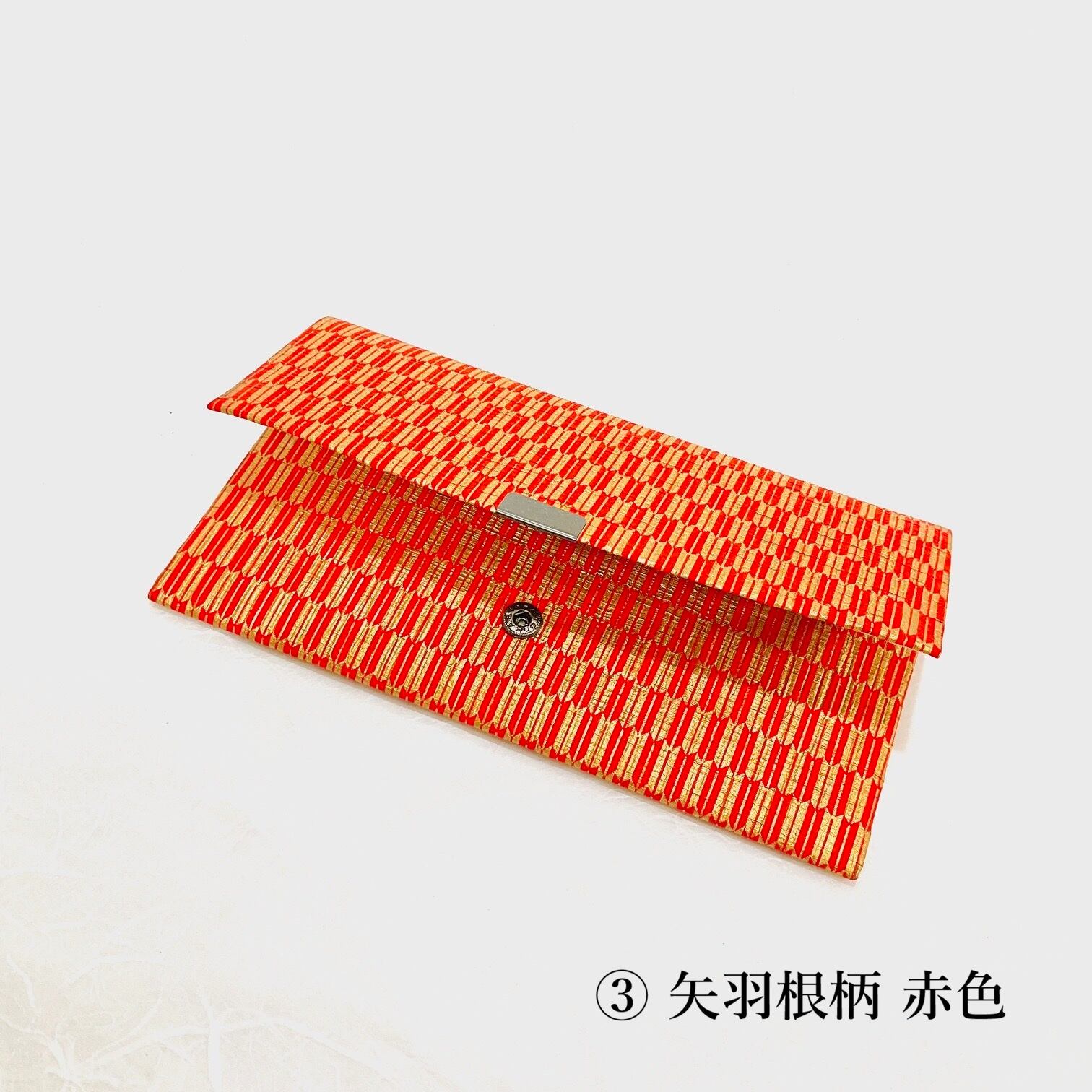 和紙製 縮み 長財布 | 小田原 江嶋