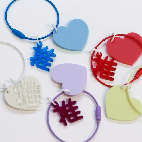 推好尊神リングチャーム(推)