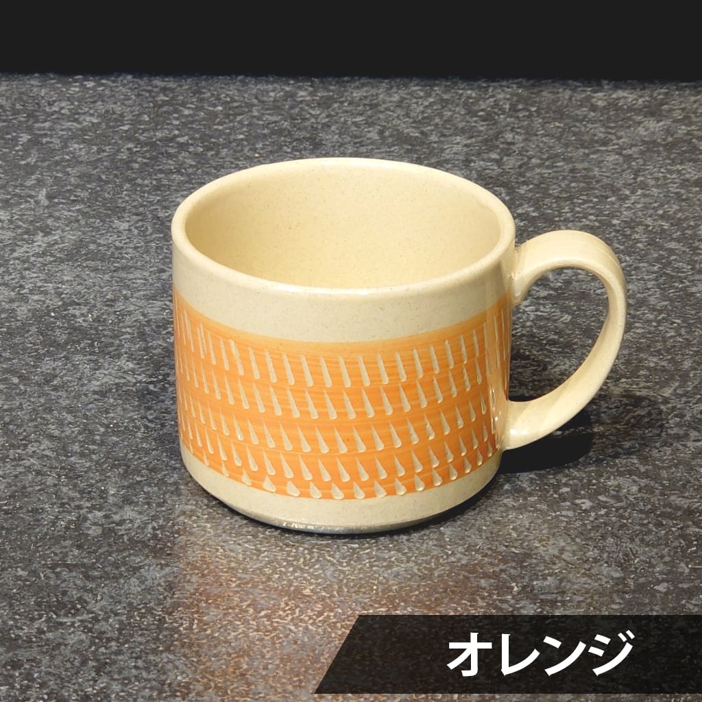 カラーズ 飛びカンナ マグカップ | 波佐見焼 和食器の通販｜長十郎窯