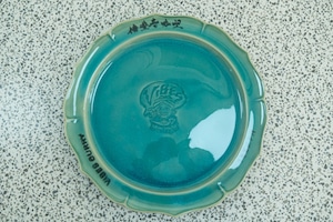オリジナルカレー皿 BLUE 7