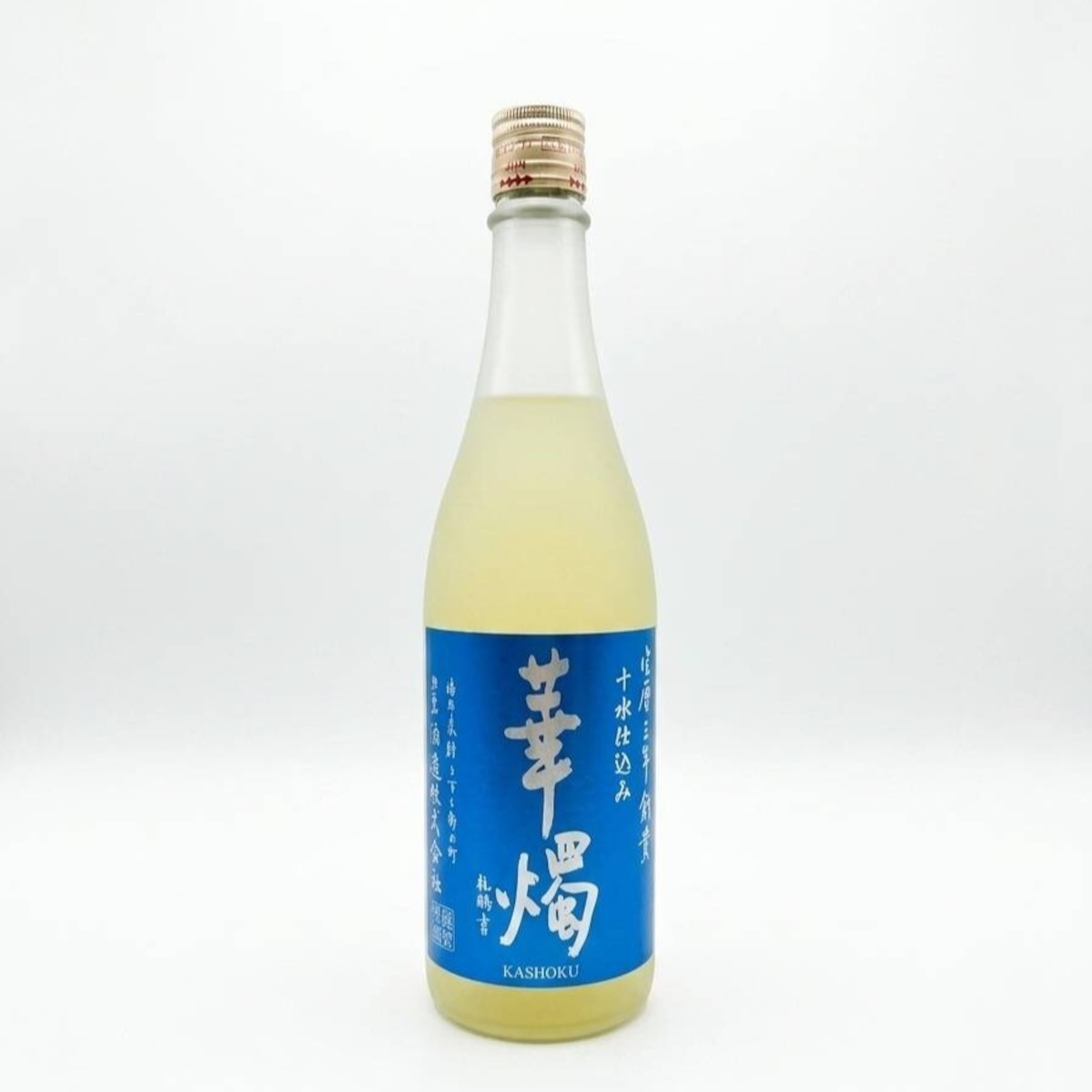 華燭 AO（あお） 720ml | 豊酒造株式会社【華燭 醸造元】