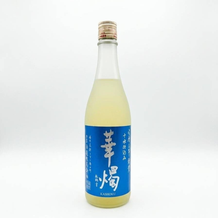 華燭 AO(あお) 720ml