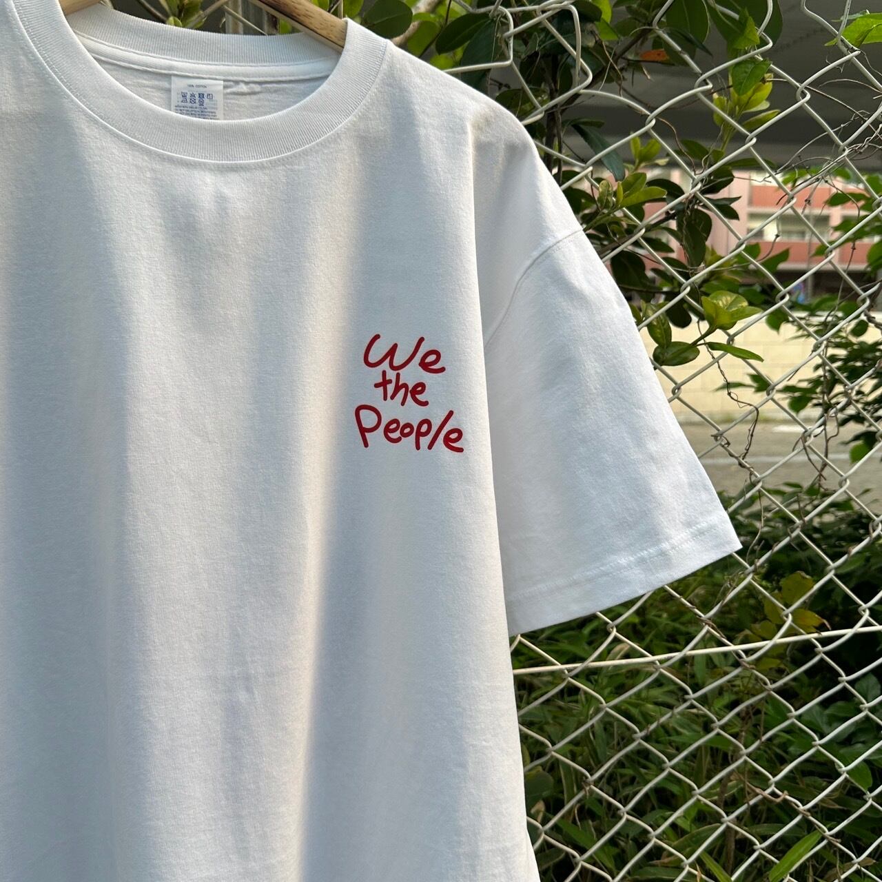 WE THE PEOPLE | individual