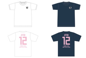 女子親善試合記念応援Tシャツ