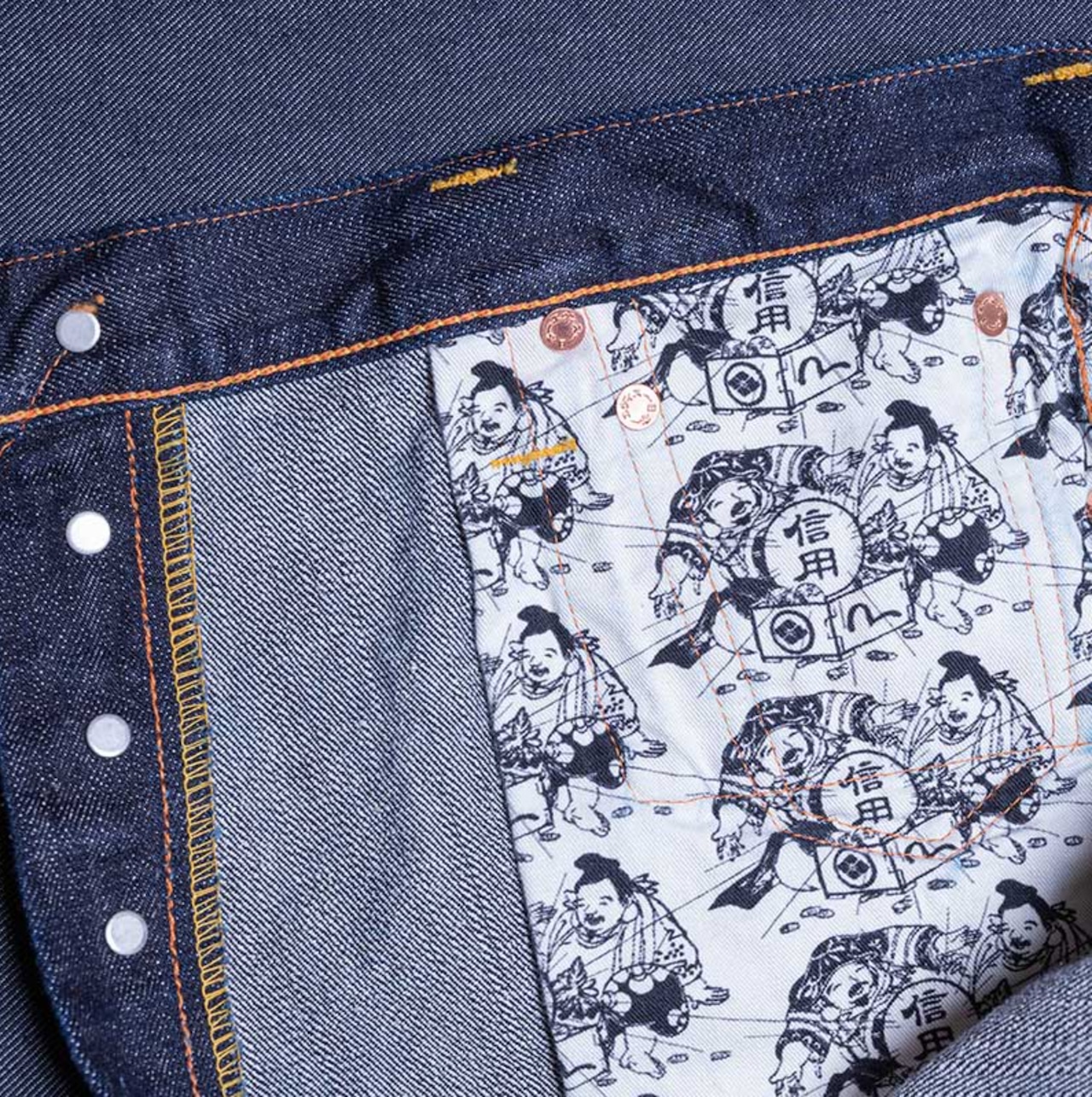 EVISUジーンズ レギュラーストレートフィット 2000 【size 32 EVISUジーンズ レギュラーストレートフィット 2000 【size 32