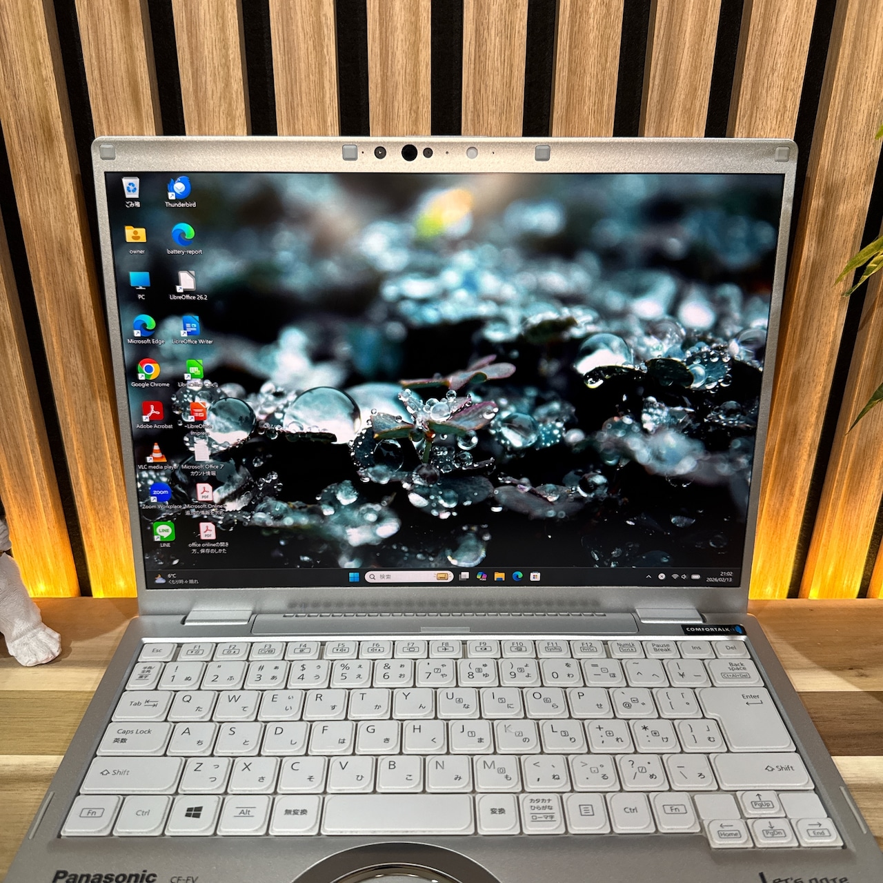 13 \ 公式ショップ限定価格❣️/ 準美品《2022年モデル》Panasonic Let's note メモリ16GB SSD256GB ノートパソコン 安心サポート&3ヶ月保証付き