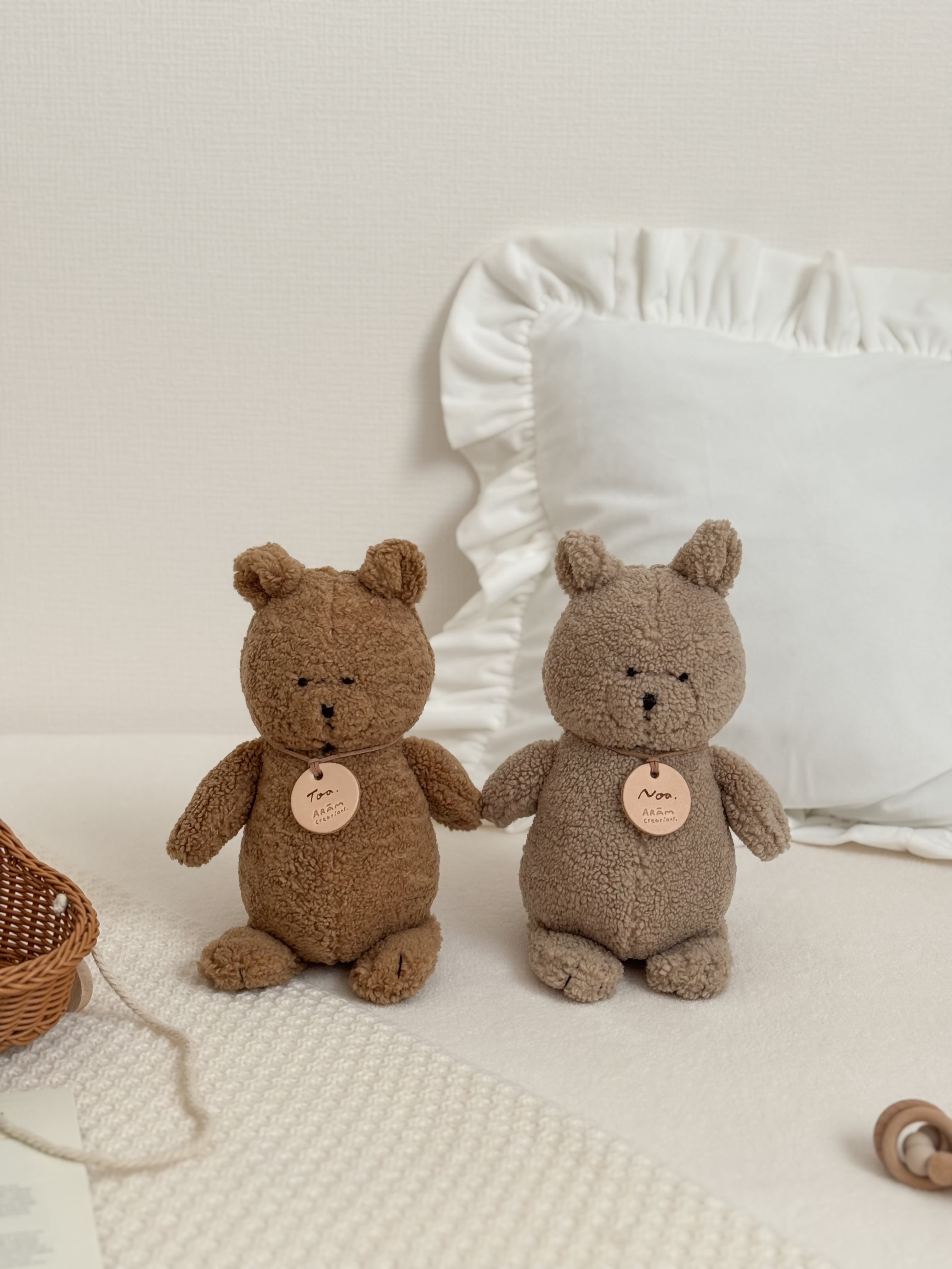 Teddy nuts 2026 | ARĀM creations