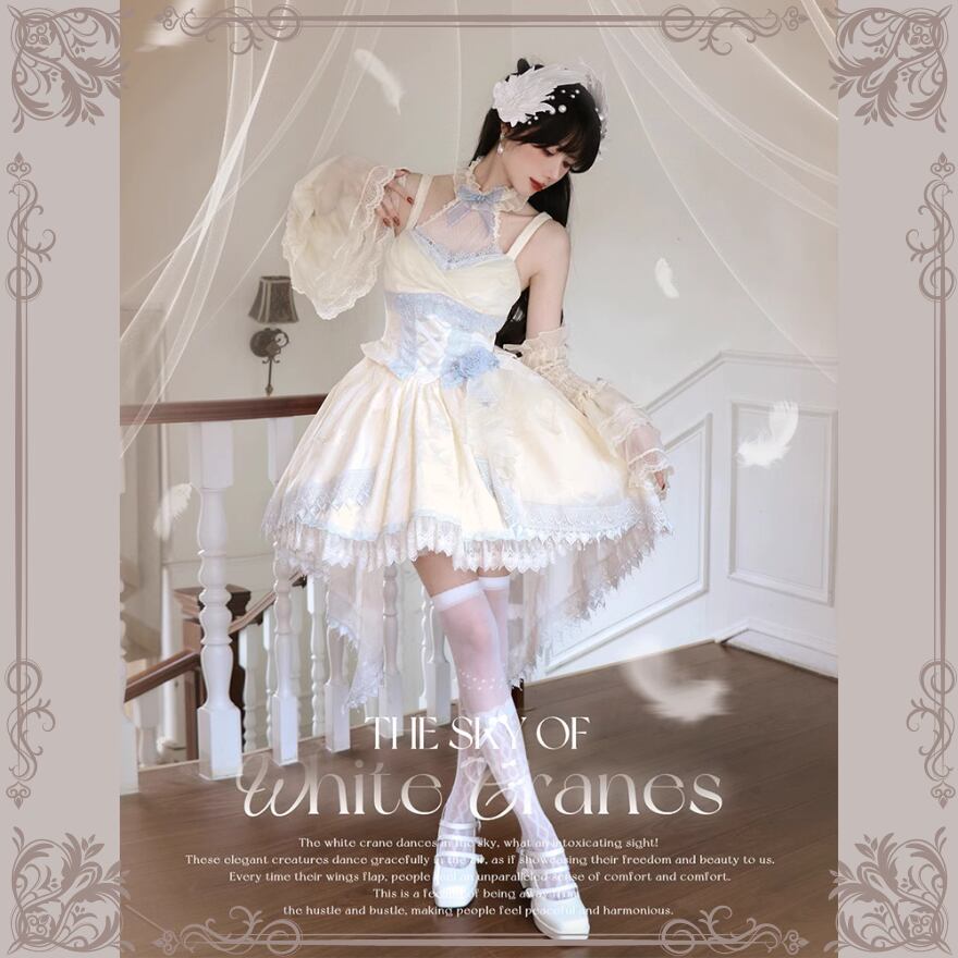 ロリータファッション通販 SEASONZ スイートロリータ JSK