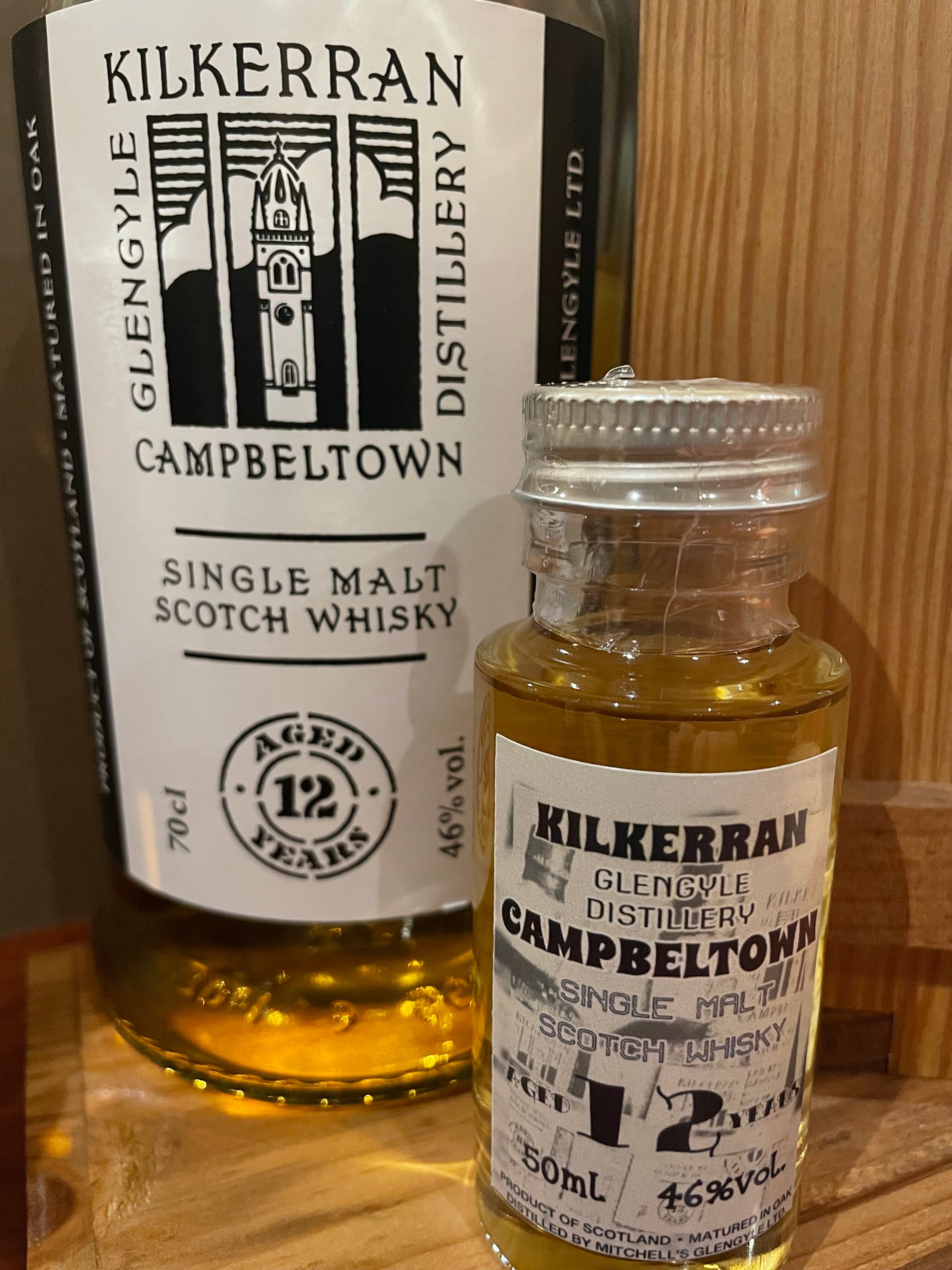 キルケラン　50ml 飲み比べ3本セット