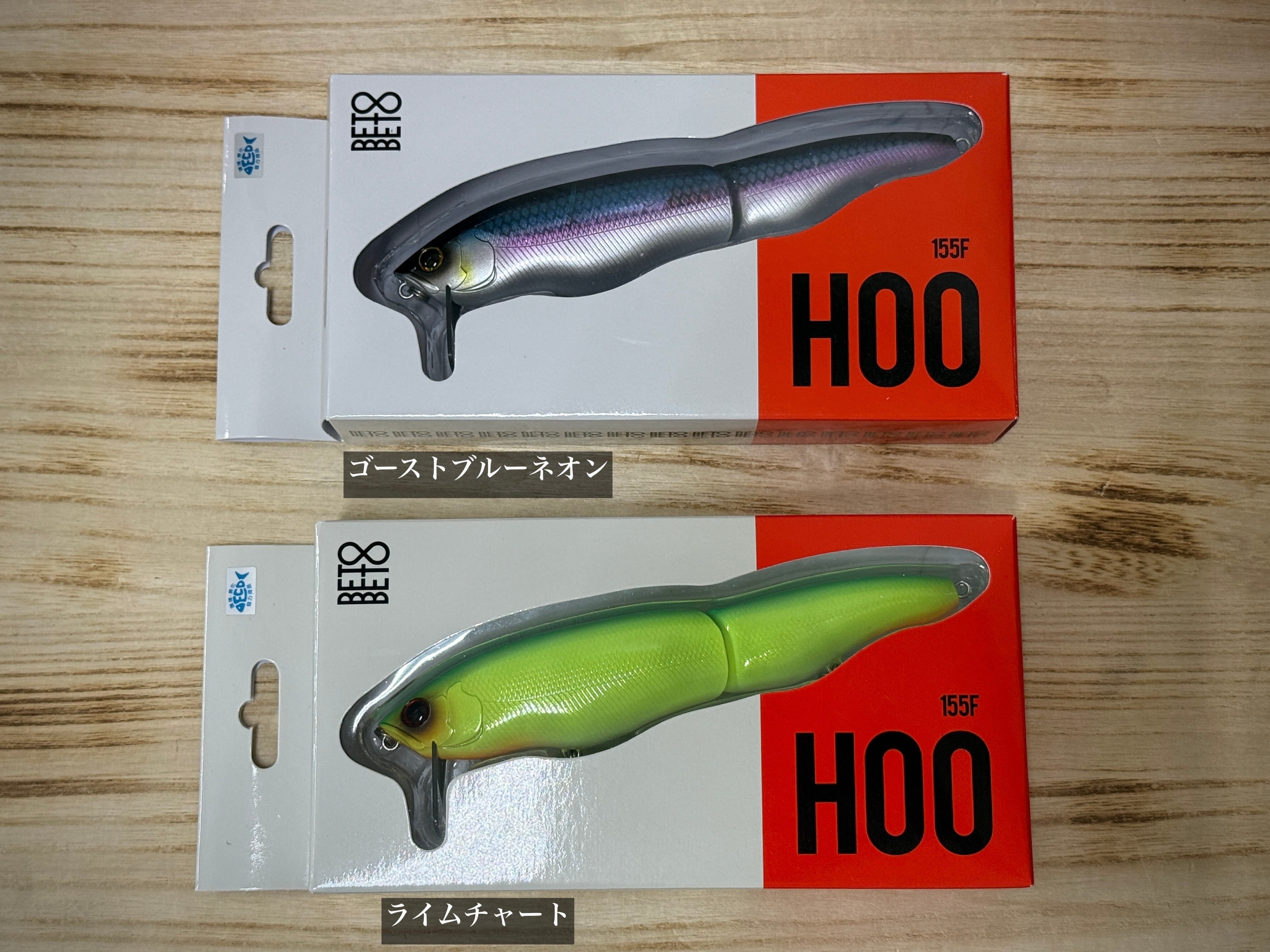 新規取扱】BETOBETO HOO155F / フー155F | Fishing Tackle BLUE MARLIN