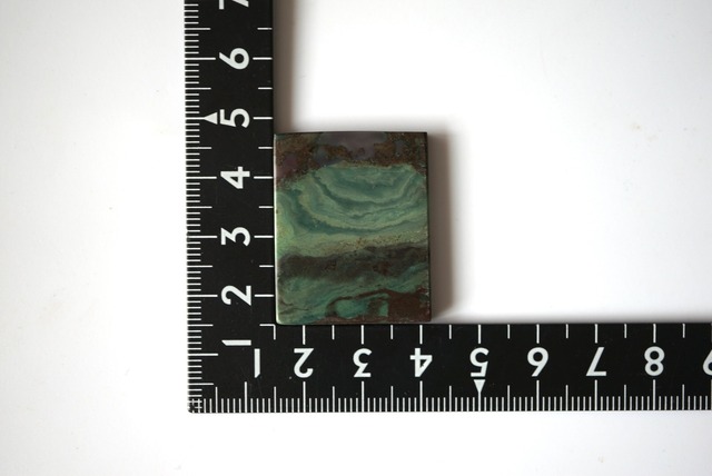 ジャワ島産ジャスパー Jasper 978