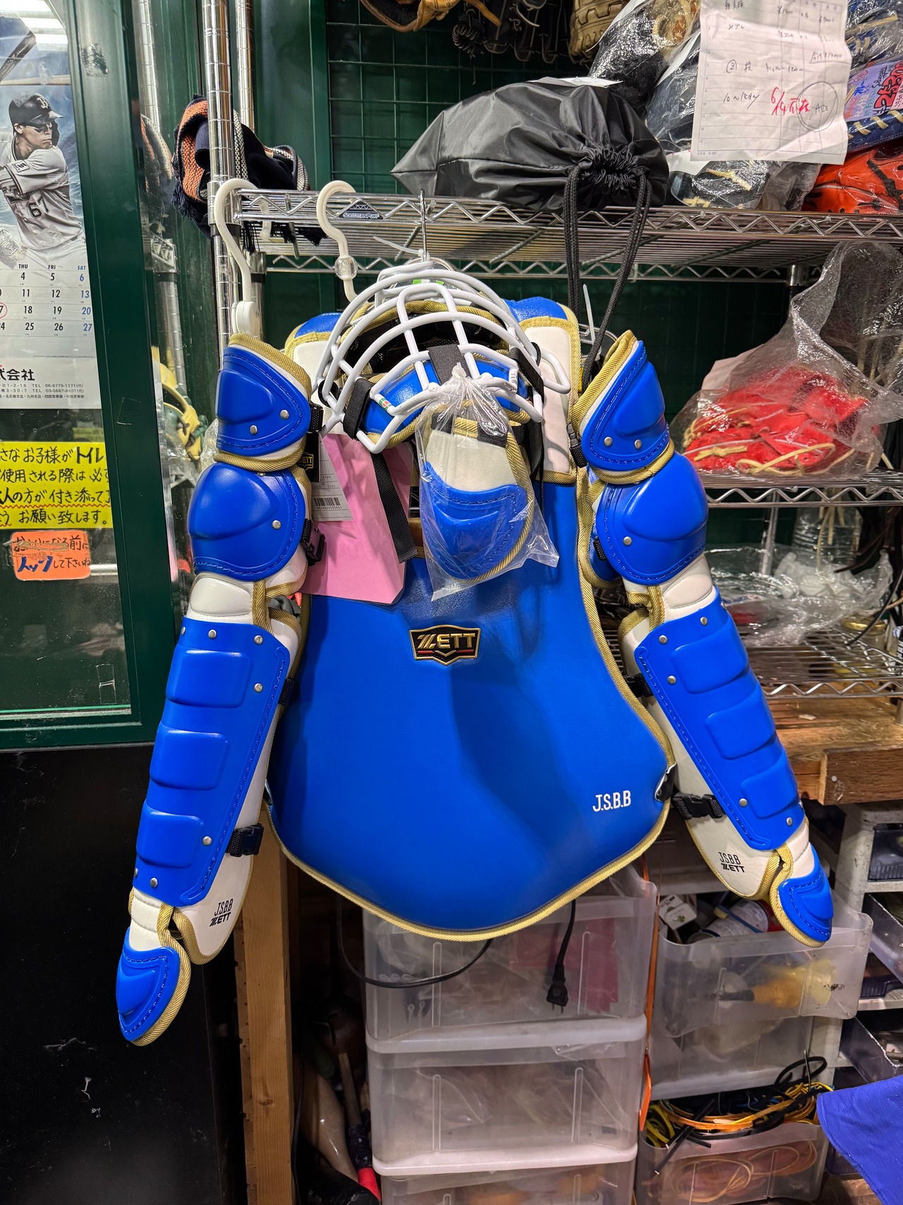 画像1