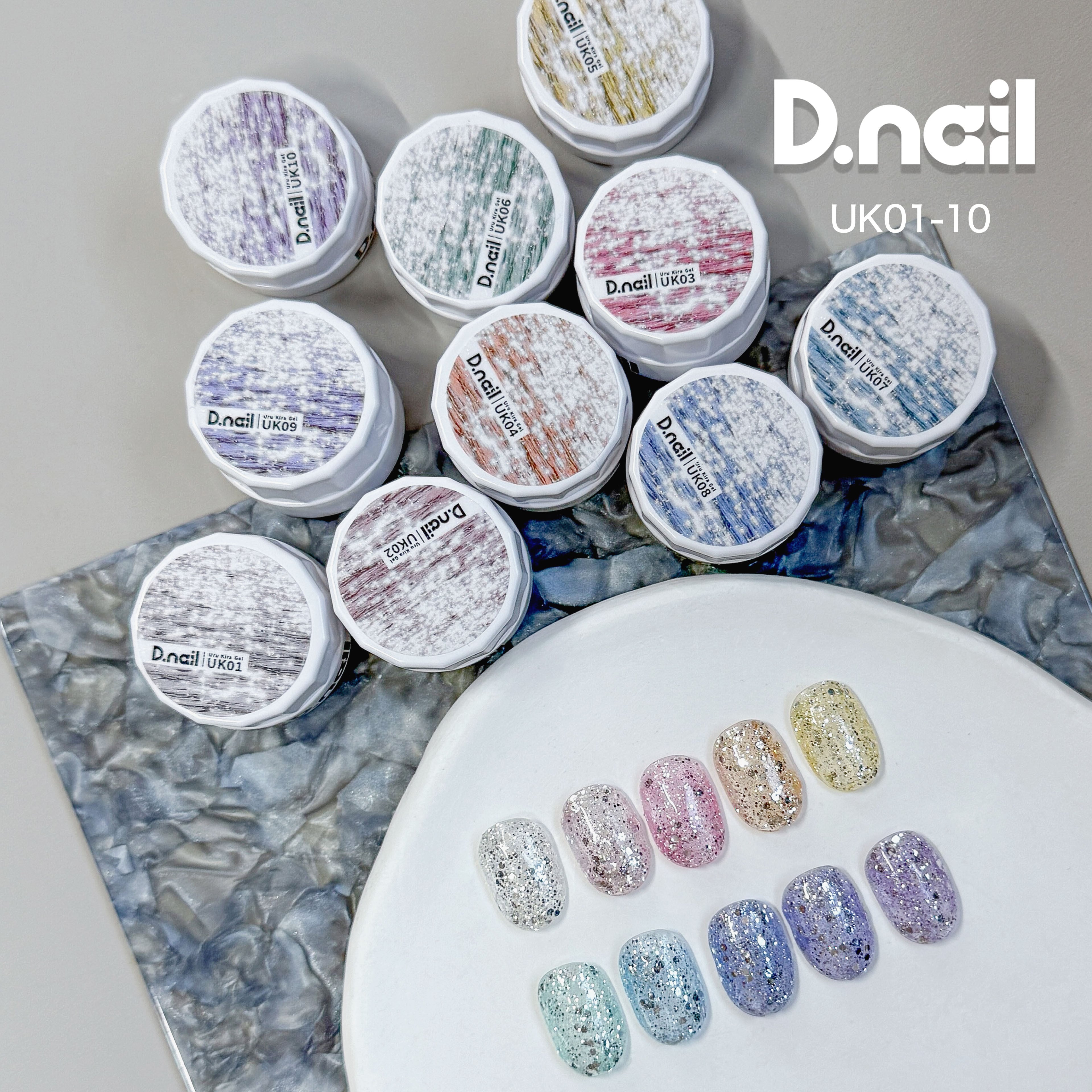 D.nail アートジェル クリアカラー10色すセット 美品 D.nail アートジェル （極ジェル）クリアカラー 10色セット（C01-C10