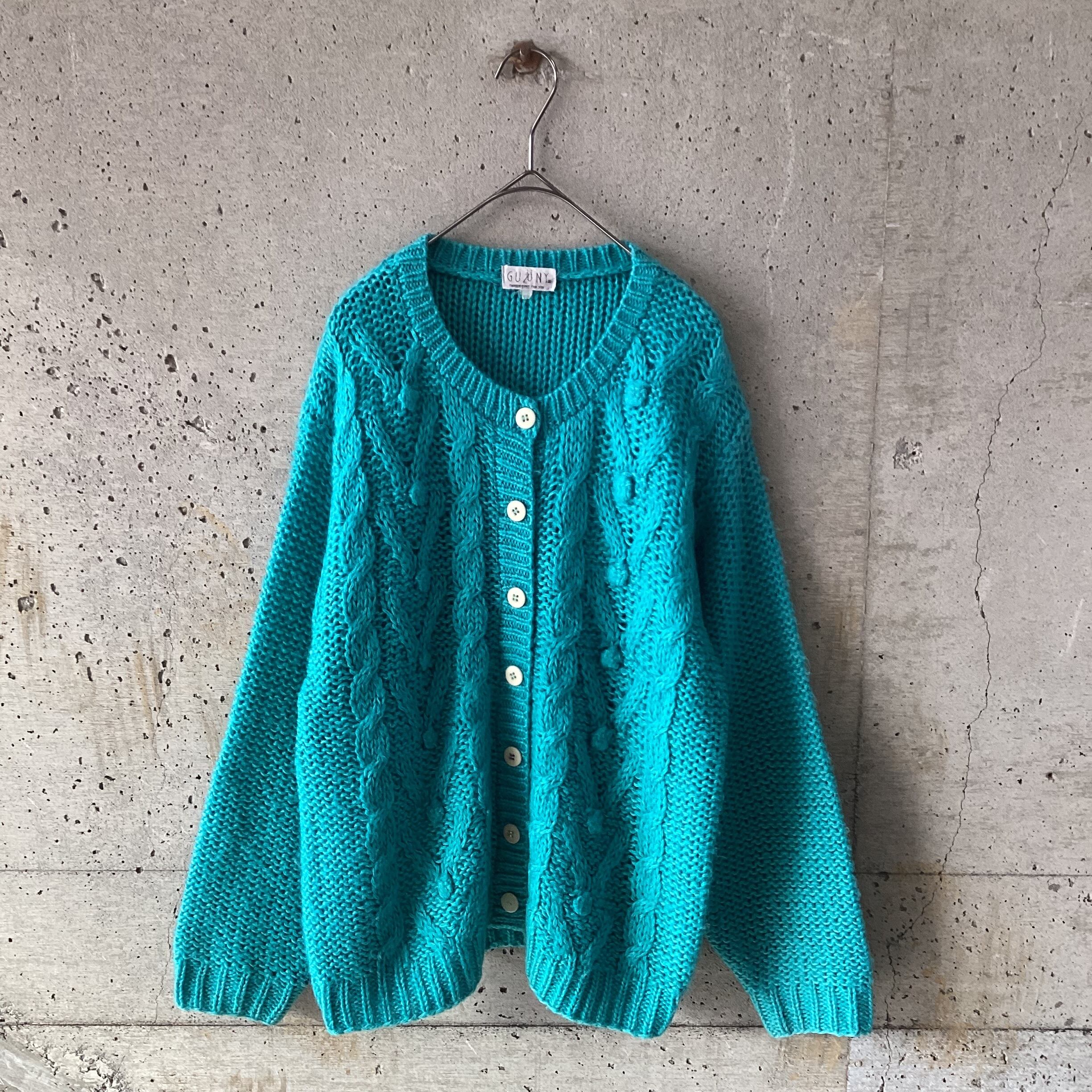 Turquoise knit cardigan