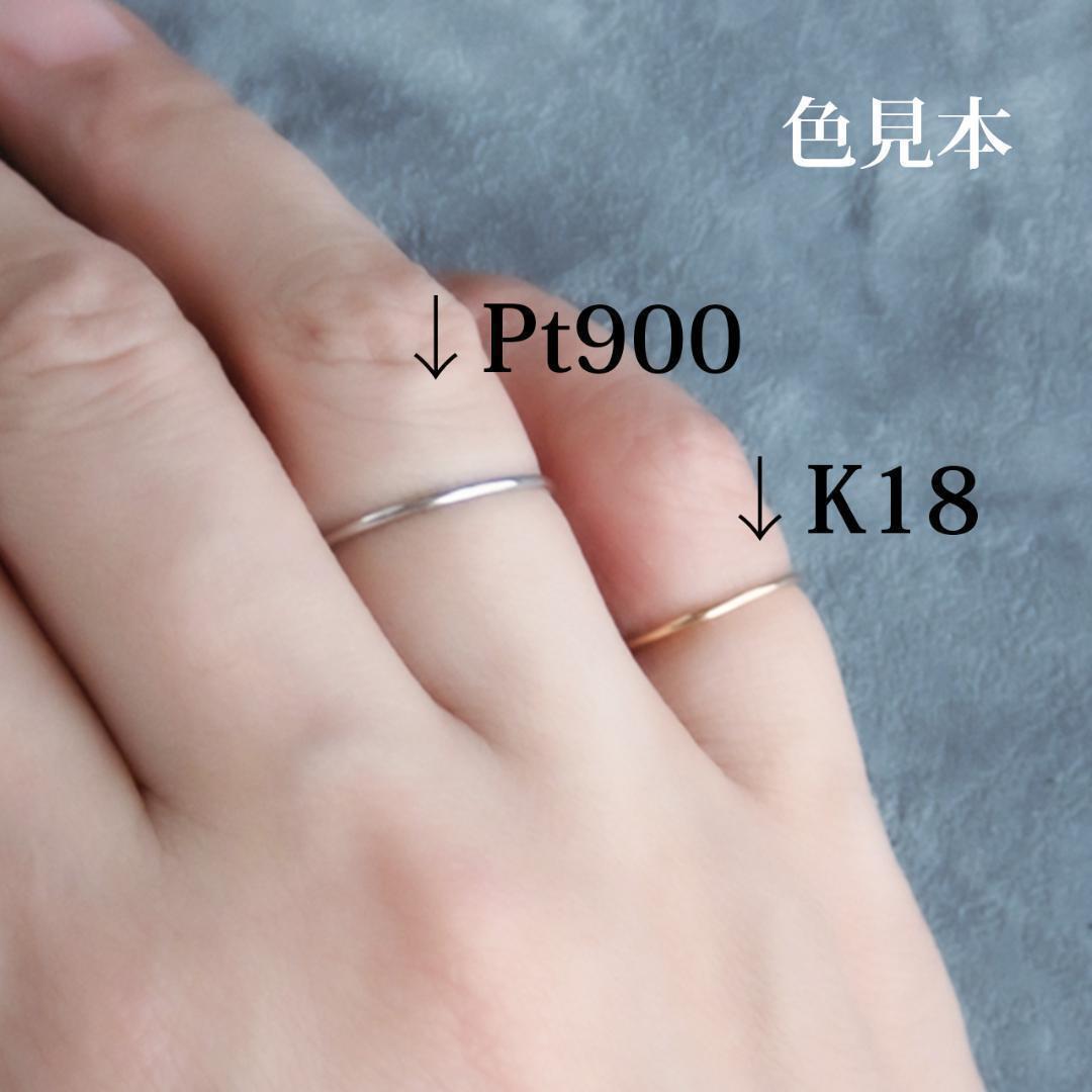 Pt900 プラチナ 極細ストレートリング / K03 | 宝飾デザイン Pt900 プラチナ 極細ストレートリング / K03 | 宝飾デザイン