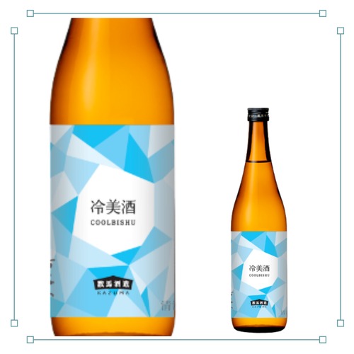 竹葉　冷美酒（クールビシュ）　720ml 画像