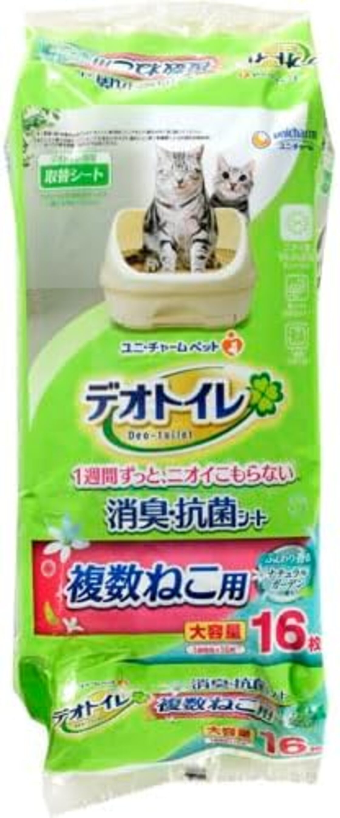 デオトイレ 複数ねこ用ふんわり香る消臭・抗菌シート ナチュラル 