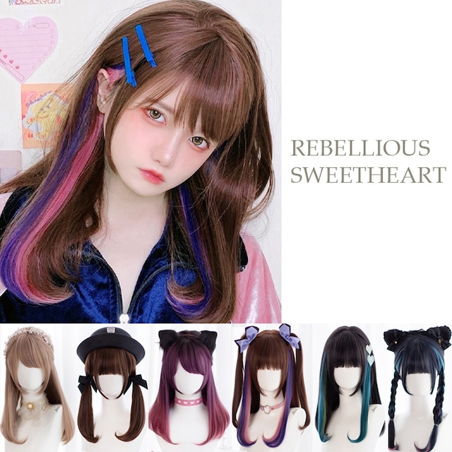 [DREAM HOLiC Wig] REBELLIOUS SWEETHEART