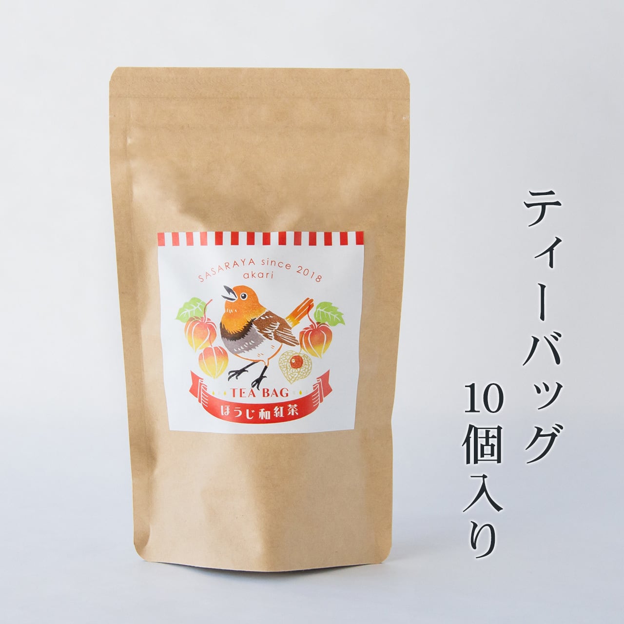 狭山茶農家 ささら屋（Japanese Tea Farmer SASARAYA）