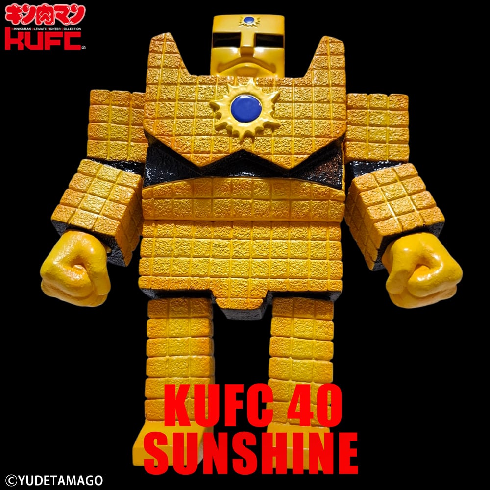 KUFC 40 サンシャイン 2.0 EX 通常 | サイクロンジョー CYCLONEJOE