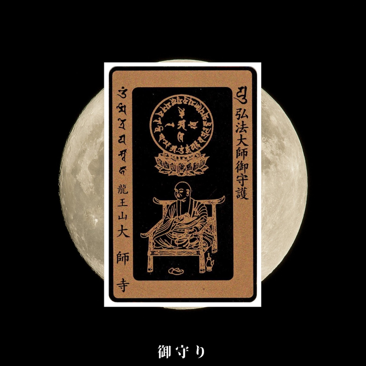 ae70ba9afb6c66f23a37aa0813952e