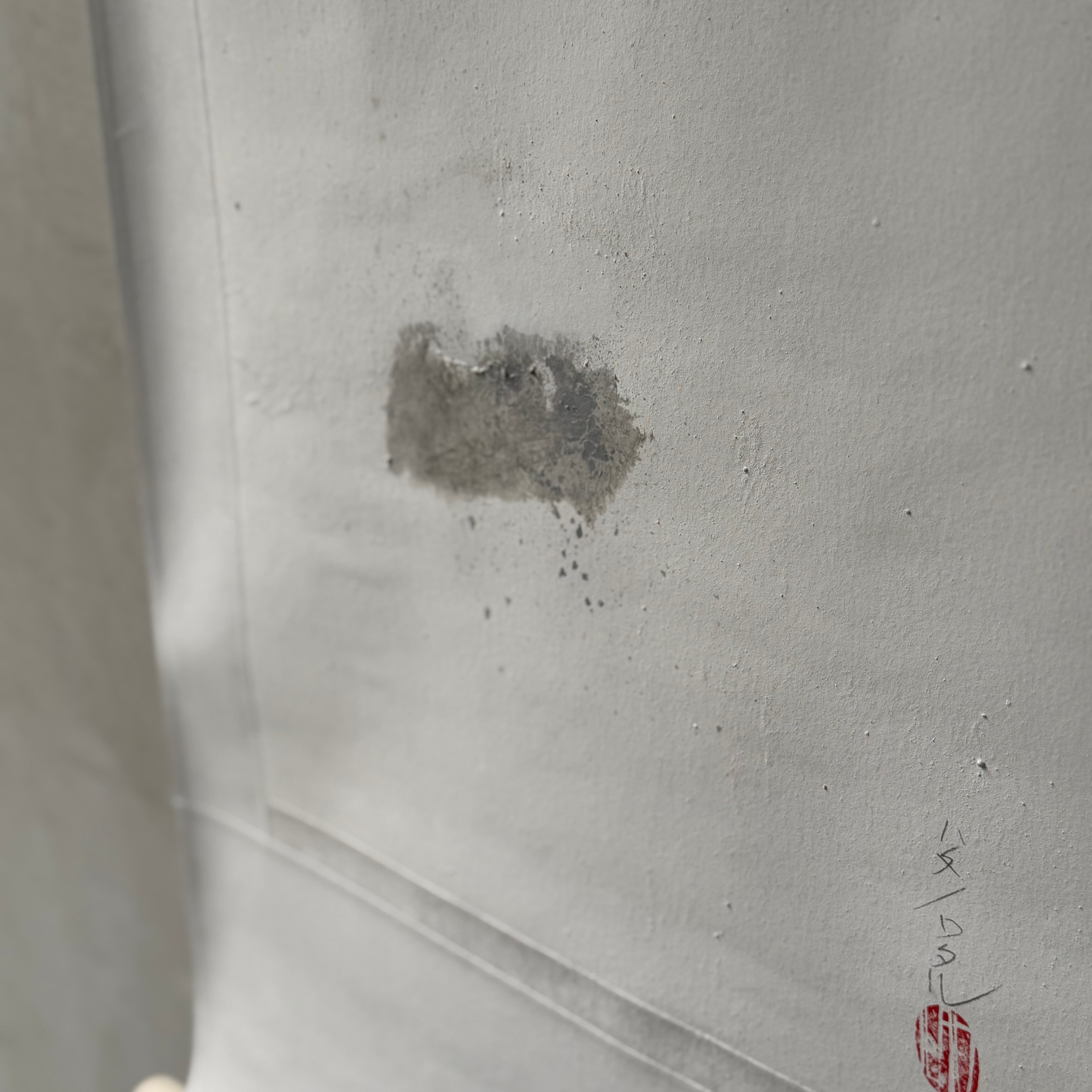 ハタノワタル 掛け軸 【山】 | gallery 一白