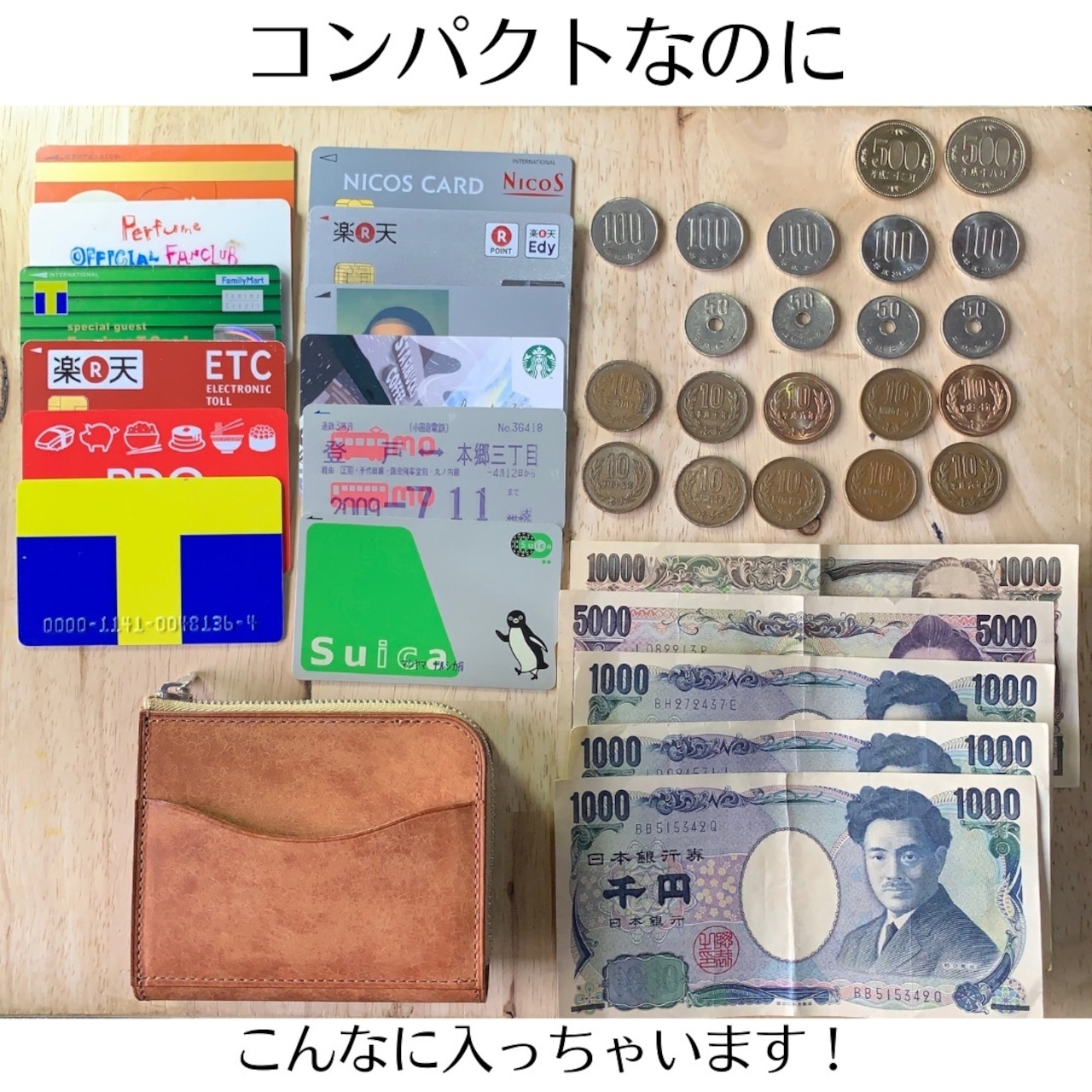 春色の手のひらミニ財布　イタリアンレザー《イエロー》【数量限定】