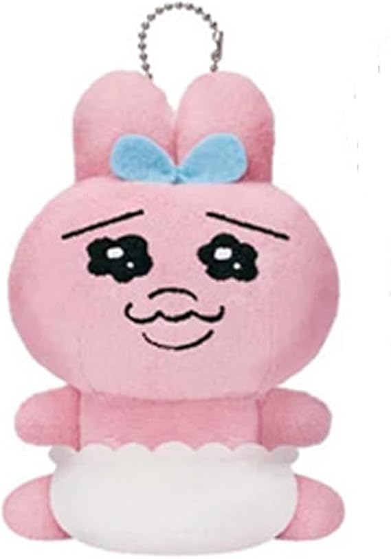 びわ湖くんぬいぐるみキーホルダー | PAY ID